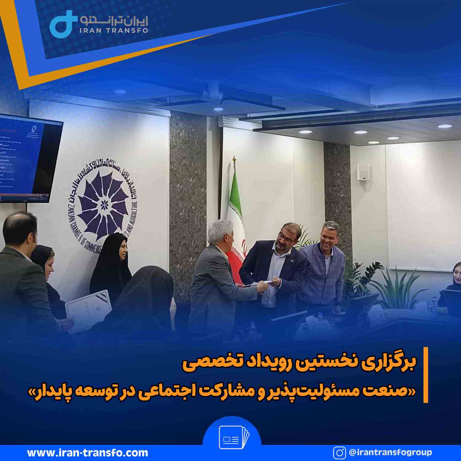  تحقیقات هدر سایت@3x