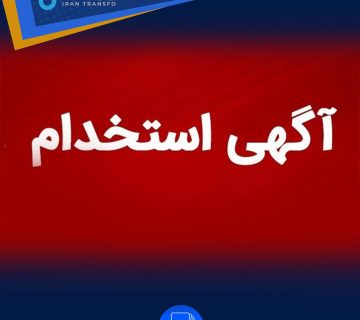  تصویری png 360x320