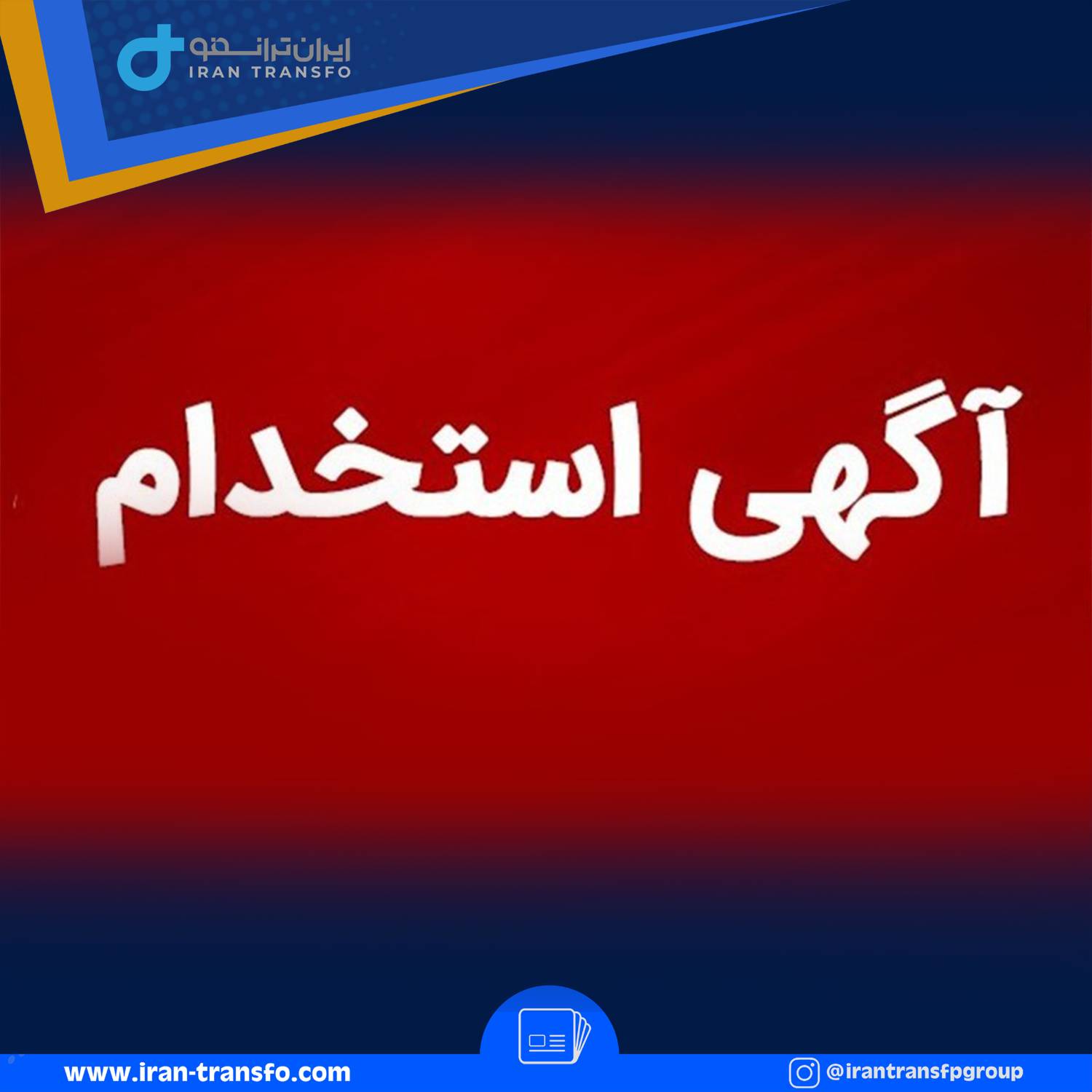 تصویری png