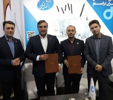 عسلویه صادقی 360x320
