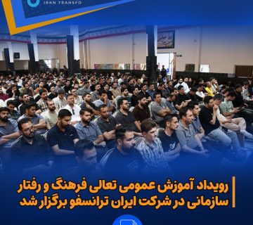 کلاس تعالی 360x320