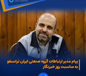 پیام دکتر@3x 360x320