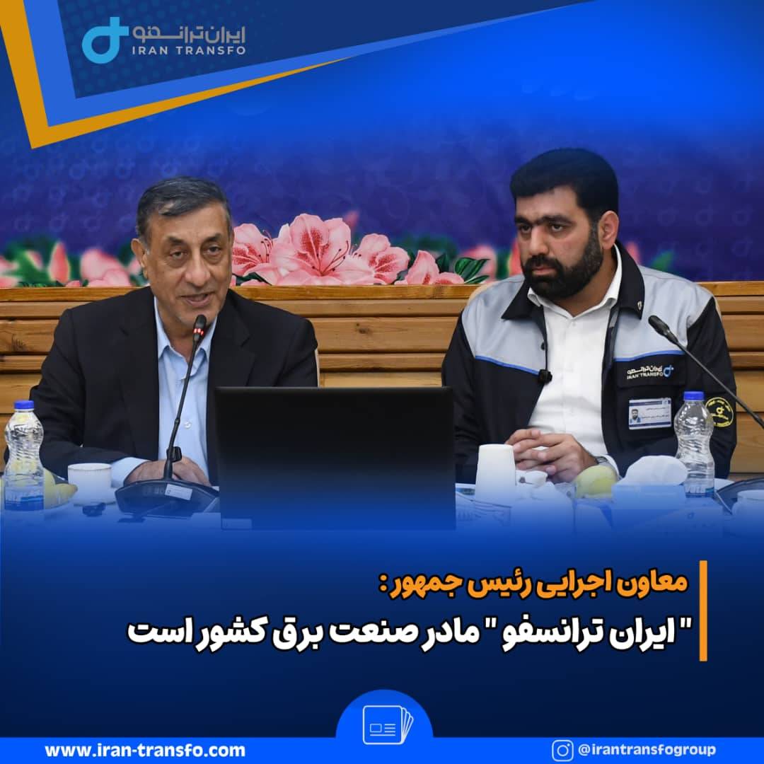 IMG 20260917 WA0010