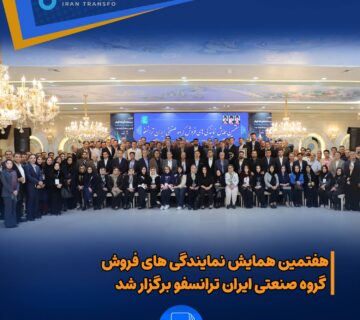 فوتوتیتر@3x 360x320
